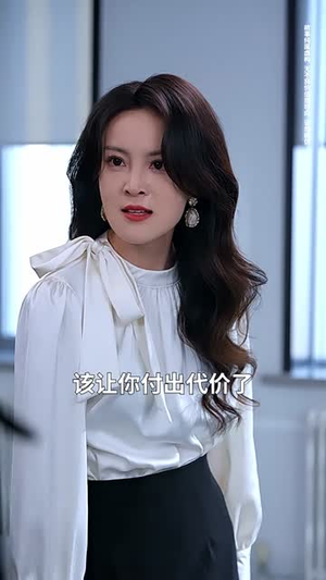 （九十九次原谅45集）高清短剧流畅播放不卡顿封面图
