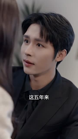（穿书后一脚踢开老公当霸总80集）短剧全集网页版畅享体验封面图