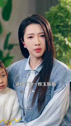 （谁说我是柔弱娇妻99集）短剧全集高清极速观看封面图