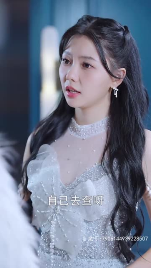 （晚来揽星归51集）全集短剧一键解锁在线观看封面图