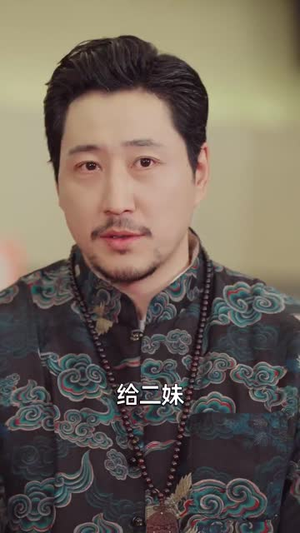 （少年张北传63集）全集短剧PC端流畅播放封面图