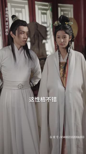 （嫡女的打脸日常92集）全集短剧无广告流畅播封面图