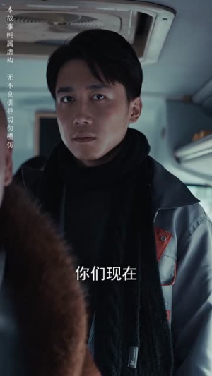 （爱女照我归家路42集）高清短剧全集即点即播封面图