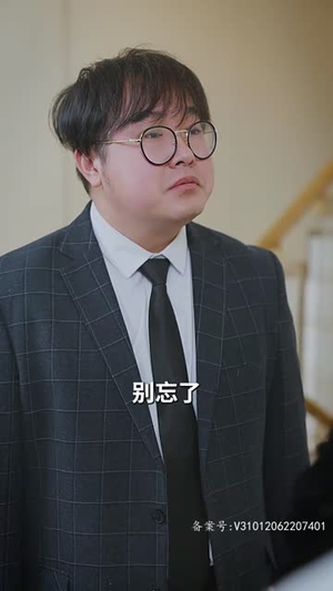（夫人又在外面野了100集）短剧全集手机在线看封面图