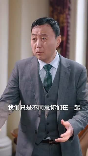 （京枝欲夜80集）一键解锁短剧全集流畅播放封面图