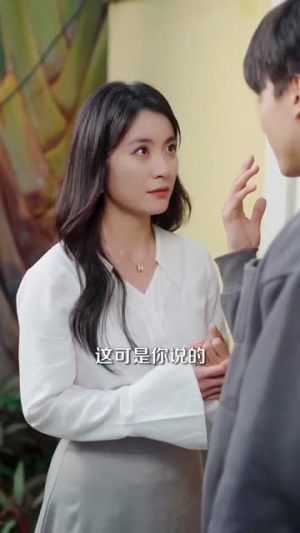 （黑色幽默84集）短剧全集在线观看无限制封面图