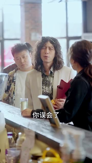 （与他同谋37集）全集短剧随心看无广告封面图
