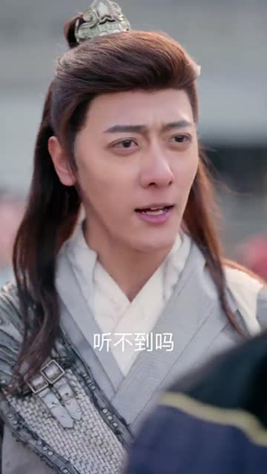 （无双剑匣54集）短剧全集高清在线观看专享封面图