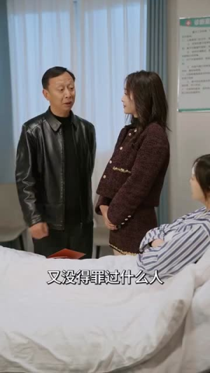 （攀京枝80集）独家短剧资源直接观看全集封面图