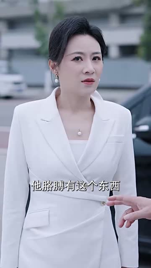 （玉佩奇缘81集）高清流畅短剧免费观看封面图