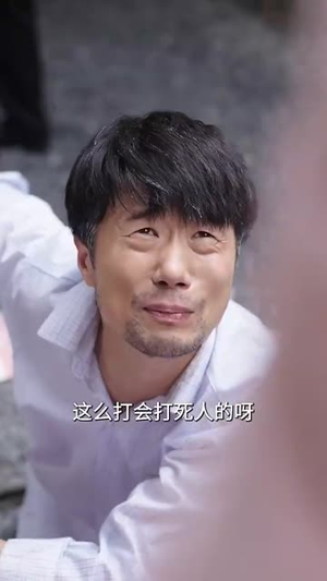 （觉醒凤临天下76集）独家短剧免费观看全集封面图