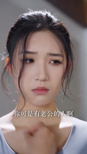 （风雨夜未央51集）热门短剧平台同步观看封面图