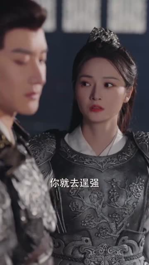 （弃我者不可攀82集）全集短剧在线免费观看封面图