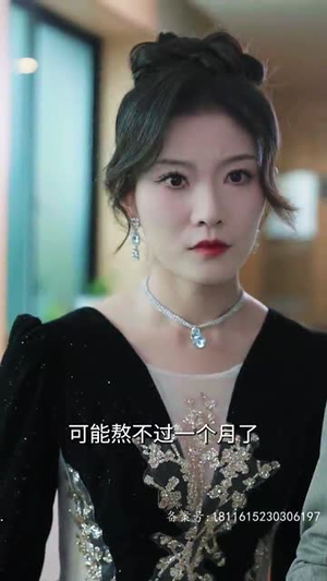 （一胎四宝，爹地跪在产房痛哭流涕79集）短剧全集免费在线流畅看封面图