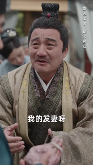 （美人赠我锦绣缎55集）短剧全集网页版畅快观看封面图