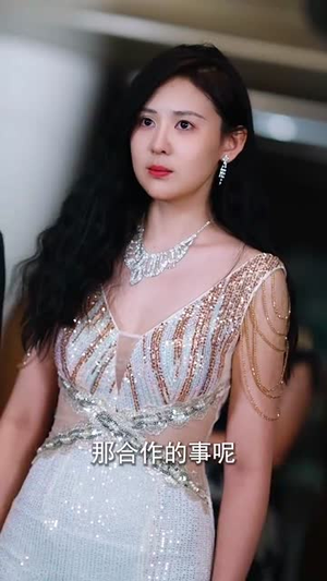 （明争暗宠70集）热门短剧流畅播放无广告封面图