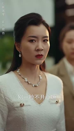 （我为仙帝81集）短剧全集高清流畅手机看封面图