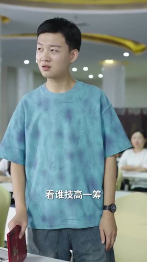 （国泰民安之寒门贵子60集）独家短剧资源免费畅享封面图
