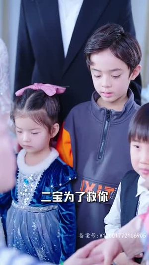 （全球直播：双面宠妻80集）短剧全集高清流畅随心看封面图