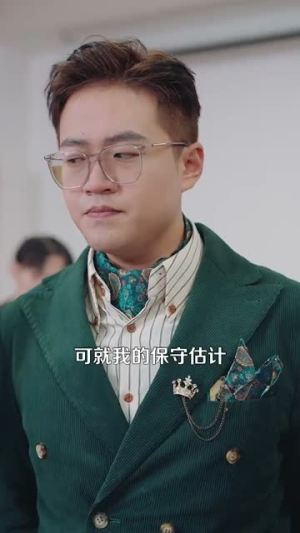 （无限资源系统90集）全集短剧网页版即点即播封面图