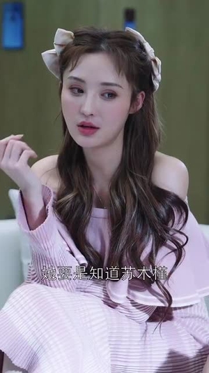 （五年一诺情定医心75集）全集短剧手机在线轻松看封面图