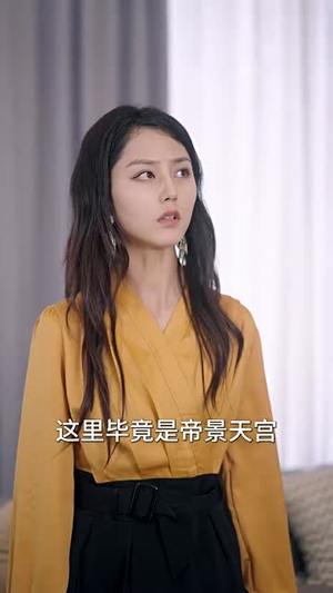（精武风云96集）热门短剧网站全集任你看封面图
