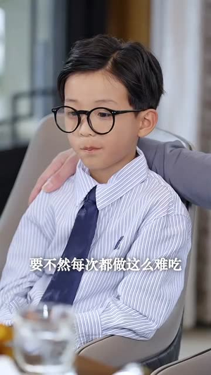 （天才萌宝爹地不许欺负妈咪70集）高清短剧全集随心看封面图