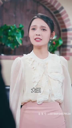 （冠绝天下追龙87集）热门短剧网站全集剧情任意看封面图