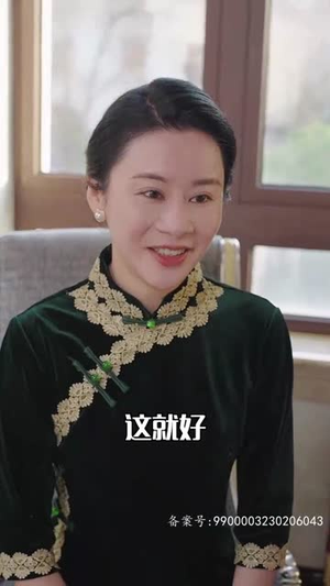 （贺总离婚请签字100集）全集短剧网页版随心看封面图