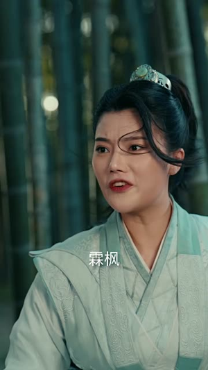（百炼成神93集）热门短剧全集免费观看平台封面图