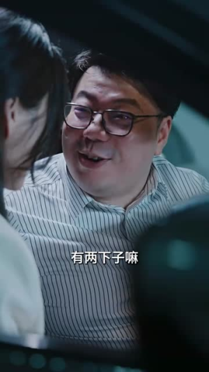 （先婚后爱82集）全集短剧高清无广告观看封面图