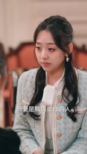 （爱你胜过我的生命80集）全集短剧点击即看无需等待封面图
