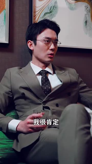 （不染寒星101集）高清短剧全集任意时间观看封面图