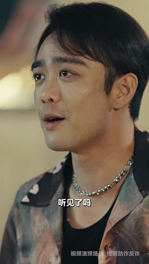 （园区风云84集）热门短剧全集高清在线播放封面图