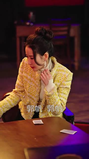 （国王游戏50集）高清流畅短剧一键解锁封面图