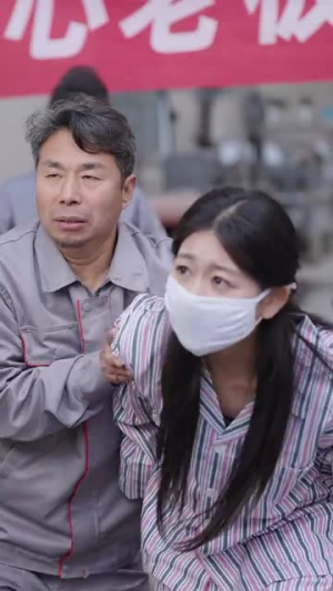 （过年不放假，厂长后悔了37集）短剧大结局抢先观看封面图