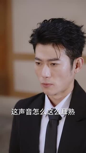 （吾，独断万古85集）热门短剧全集免费在线看封面图