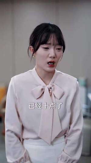 （雪落时你向南飞34集）短剧全集网页直接观看封面图