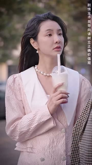 （弃少归来我才是大少爷199集）全集短剧在线免费观看封面图