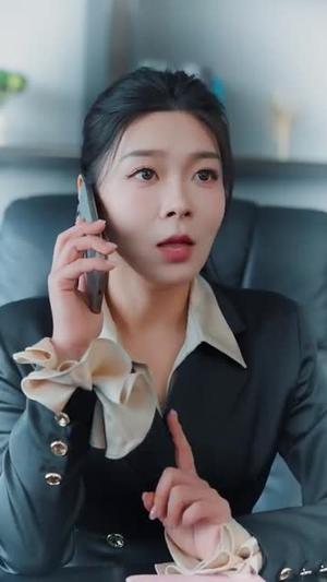 （摸鱼后我被上司盯上了67集）全集短剧一键畅看无广告封面图