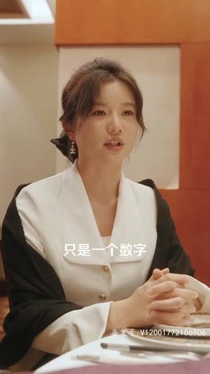 （离婚千金美又飒60集）短剧全集高清在线随时追封面图