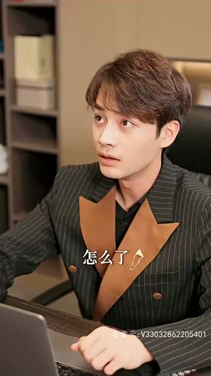 （温柔97集）热门短剧全集在线随心看封面图