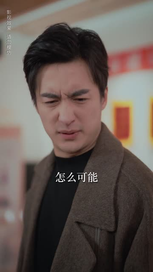 （我的亲妈40集）全集短剧一键观看不卡顿封面图