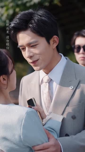 （星河冉起70集）短剧全集无广告在线看封面图