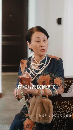 （离婚后前夫求复合60集）短剧全集流畅播放无卡顿封面图
