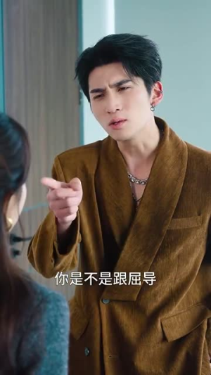 （被赶出家门后山海不相逢70集）热门短剧全集任意看封面图