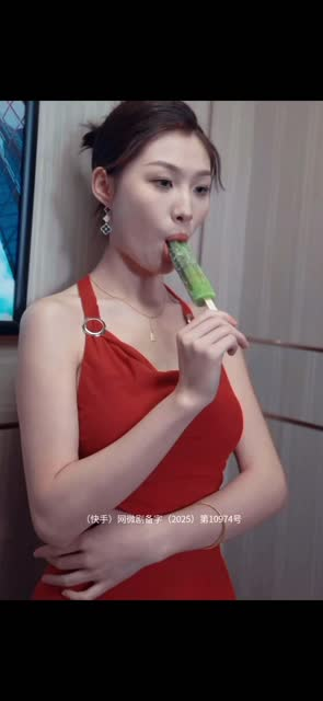 （小天的幸福生活95集）手机专享短剧随时看封面图