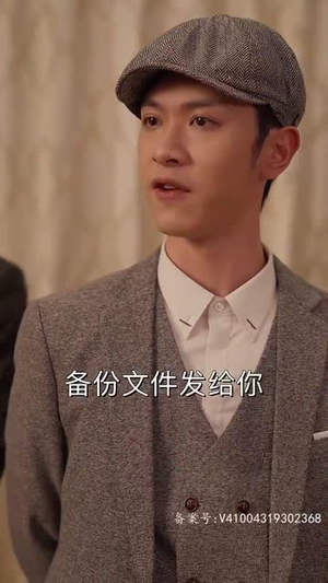 （女大佬又美又飒80集）短剧全集在线观看无卡顿封面图