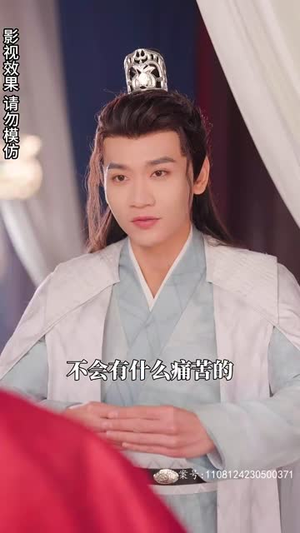 （神医嫡女飒翻天80集）全网首播短剧全集免费看封面图