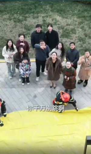 （别吵她睡觉30集）高清短剧全集随时随心播封面图